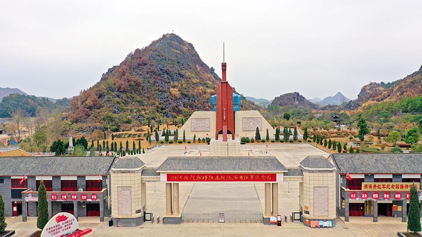 新圩酒海井红军纪念园纪念碑项目