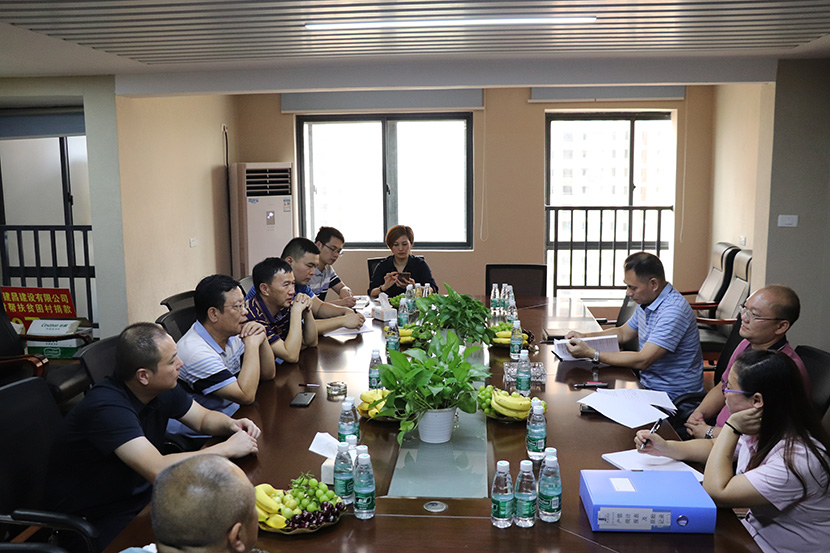桂林市统计局领导莅临建昌公司开展调研工作