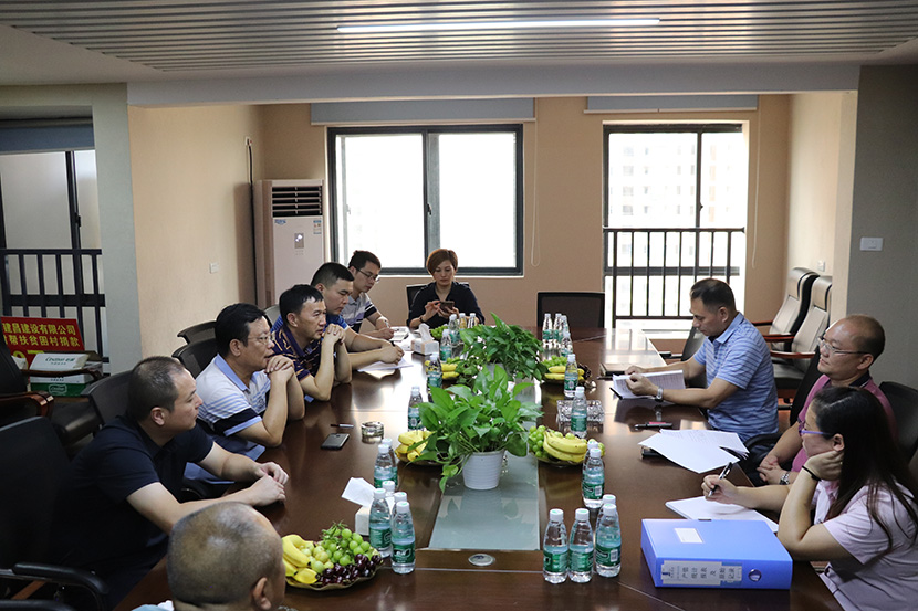桂林市统计局领导莅临建昌公司开展调研工作